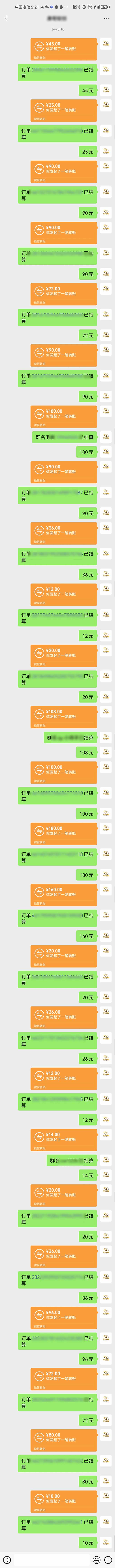 图片[1]-AI代写，轻松变现的新途径,一单一结，月入2W+，赚稳定性的钱-凌云网创